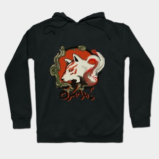 Okami Hoodie